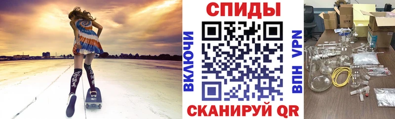 продажа наркотиков  OMG ТОР  АМФЕТАМИН Розовый  Зима 