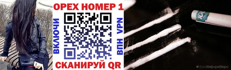 Кокаин Боливия Зима