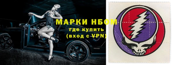 2c-b Наволоки