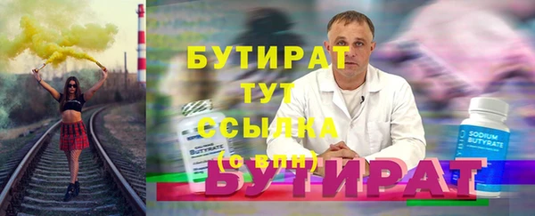 a pvp Михайловск