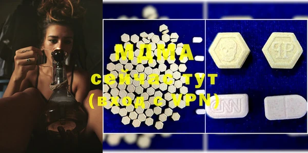 a pvp Михайловск
