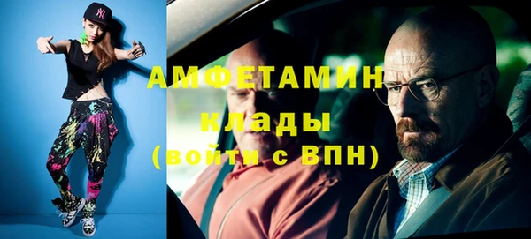 каннабис Михайлов