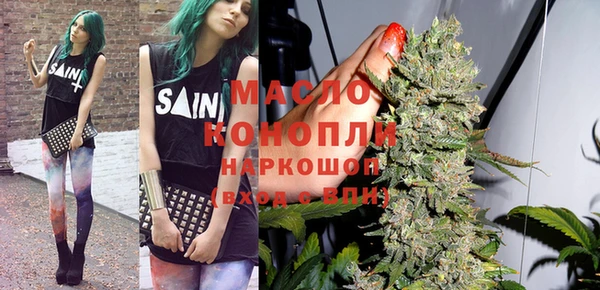 2c-b Наволоки