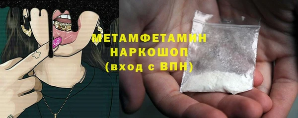 a pvp Михайловск