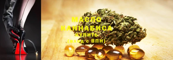 скорость Надым