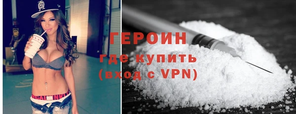 PSILOCYBIN Навашино