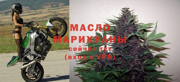 2c-b Наволоки