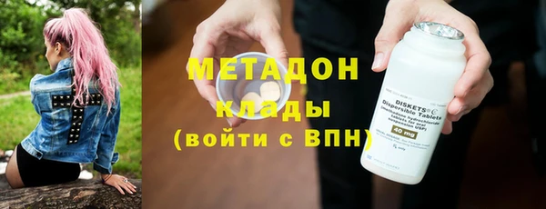 каннабис Михайлов