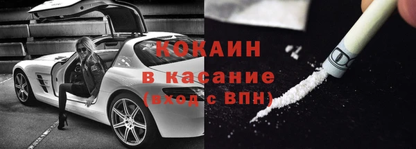 скорость Надым