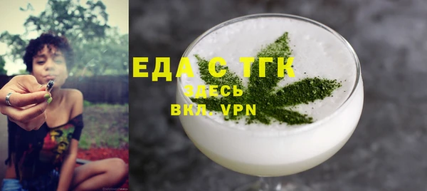 PSILOCYBIN Навашино