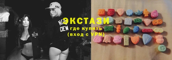 шишки Михайловка