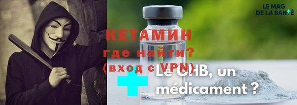 каннабис Мегион
