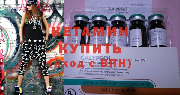 PSILOCYBIN Навашино