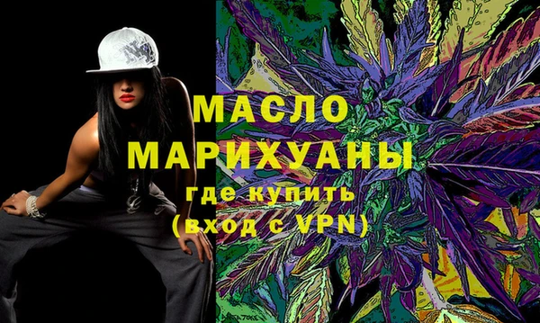 PSILOCYBIN Навашино