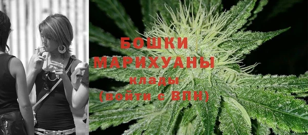 скорость Надым