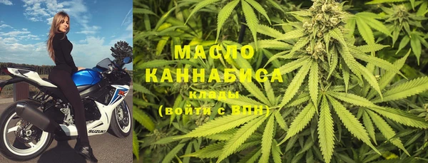 стаф Медвежьегорск