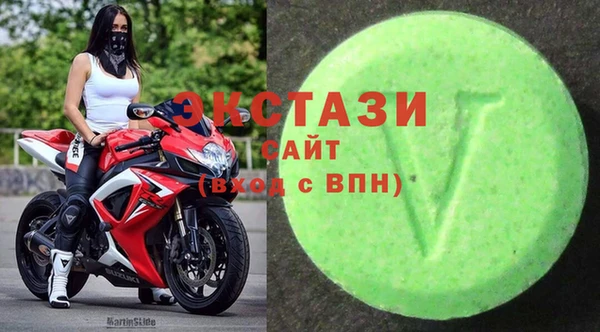 хмурый Данков