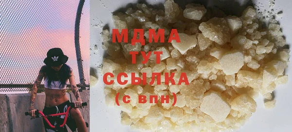 a pvp Михайловск