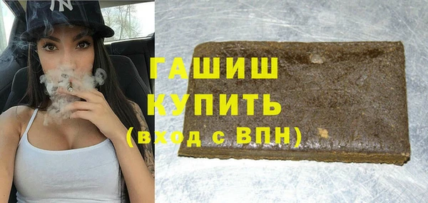 2c-b Наволоки