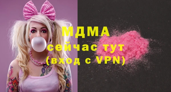 каннабис Михайлов