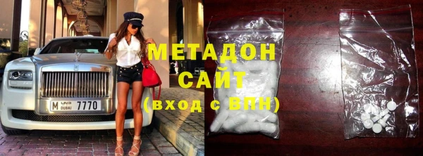 2c-b Наволоки