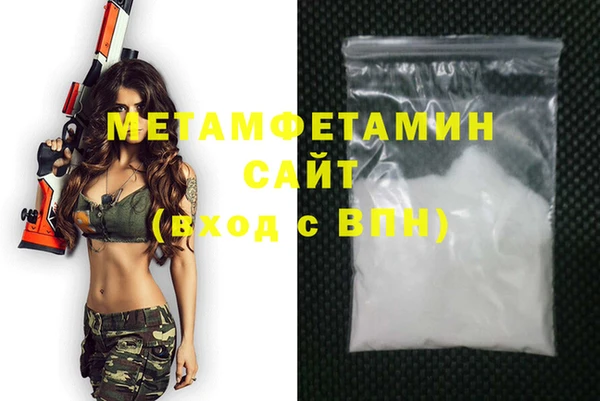 2c-b Наволоки