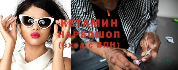 скорость Надым