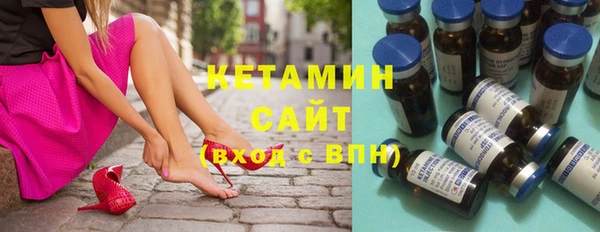 PSILOCYBIN Навашино