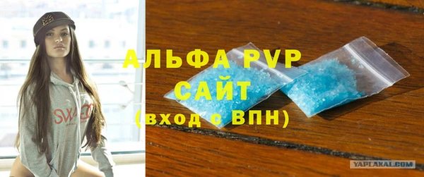 каннабис Михайлов
