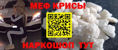 метадон Бузулук