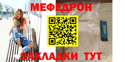 метадон Бузулук