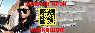 мяу мяу мука Бугуруслан
