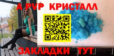 метадон Бузулук