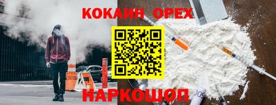 метадон Бузулук