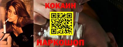PSILOCYBIN Будённовск
