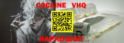 метадон Бузулук