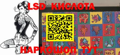 каннабис Будённовск