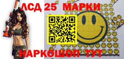 мяу мяу мука Бугуруслан