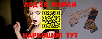 метадон Бузулук