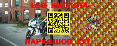 каннабис Бугуруслан