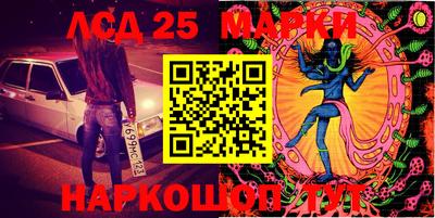 PSILOCYBIN Будённовск