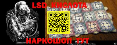 PSILOCYBIN Будённовск