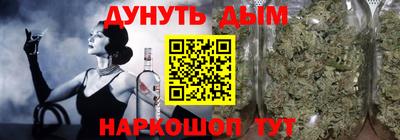 мяу мяу мука Бугуруслан