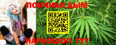 PSILOCYBIN Будённовск