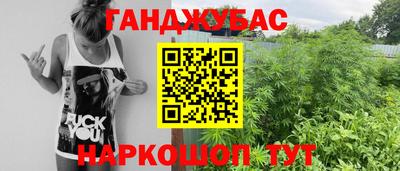 PSILOCYBIN Будённовск