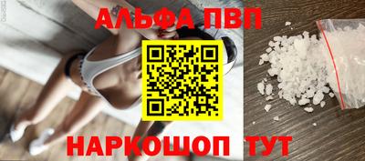PSILOCYBIN Будённовск