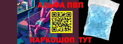 PSILOCYBIN Будённовск