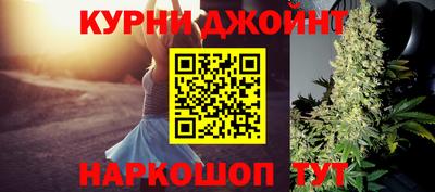 метадон Бузулук