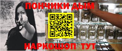 метадон Бузулук