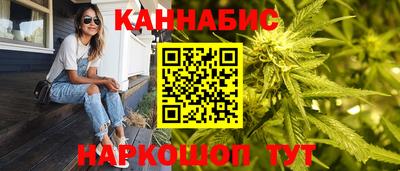PSILOCYBIN Будённовск